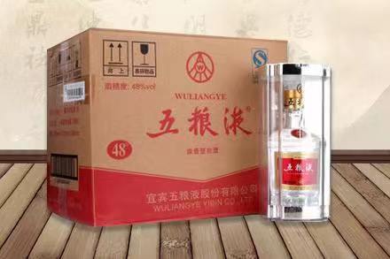 西峰五粮液回收